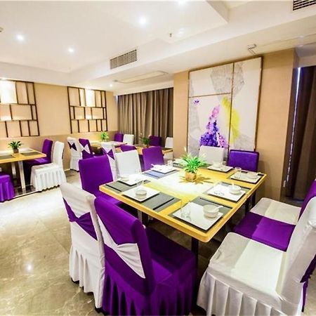 Lavande Hotel Luzhou BBQ new World Exteriér fotografie