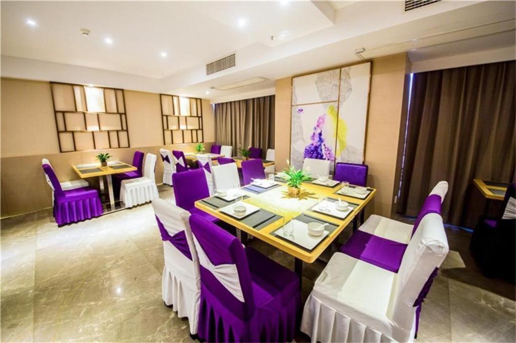 Lavande Hotel Luzhou BBQ new World Exteriér fotografie