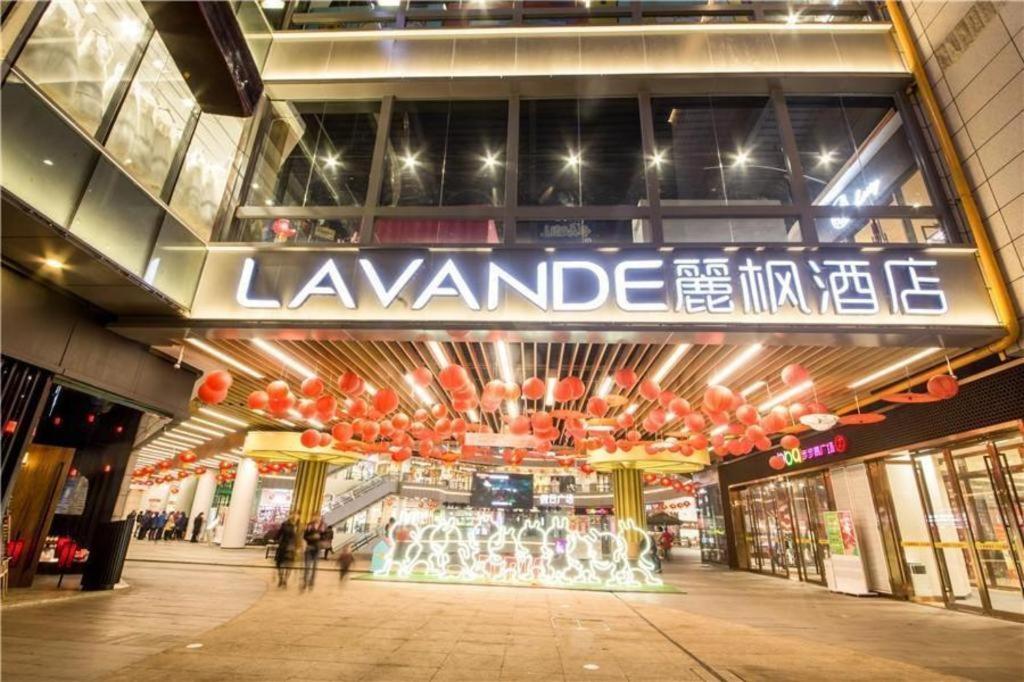 Lavande Hotel Luzhou BBQ new World Exteriér fotografie