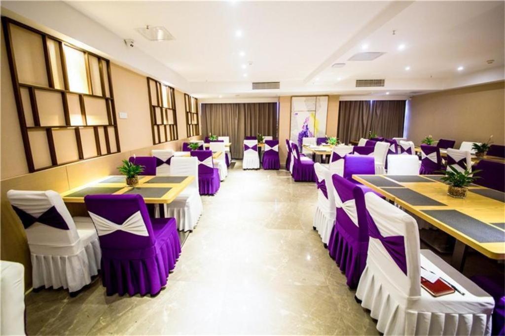 Lavande Hotel Luzhou BBQ new World Exteriér fotografie