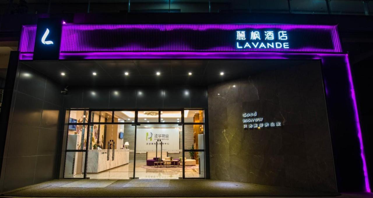 Lavande Hotel Luzhou BBQ new World Exteriér fotografie